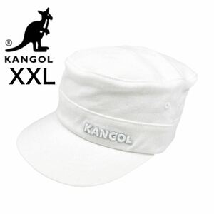 ☆正規品新品☆KANGOL COTTON TWILL ARMY CAP カンゴール キャップ ワークキャップ 9720BC ホワイト 2XLサイズ ツイルキャップ アーミー