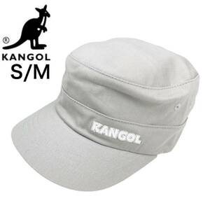 ☆正規品新品☆KANGOL COTTON TWILL ARMY CAP カンゴール キャップ ワークキャップ 9720BC シルバー S/Mサイズ ツイルキャップ アーミー