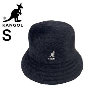 ☆正規品新品☆KANGOL FUGORA BUCKET カンゴール ハット バケットハット K3477 ブラック Sサイズ レディース ファーゴラ ファー