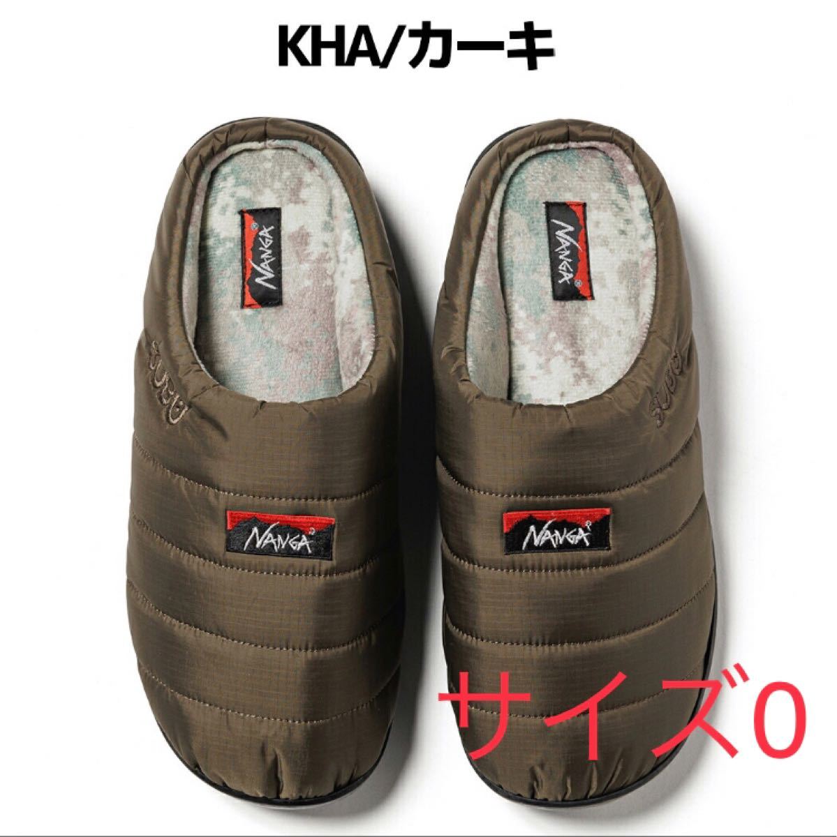 NANGA オーロラ750STD カーキ WILD-1別注|PayPayフリマ