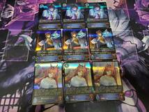 shadowverse evolve シャドウバースエボルヴ ウマ娘 プリティーダービー ウィッチ 3コン LG/GR/SR/BR ダイワスカーレット アグネスタキオン_画像1