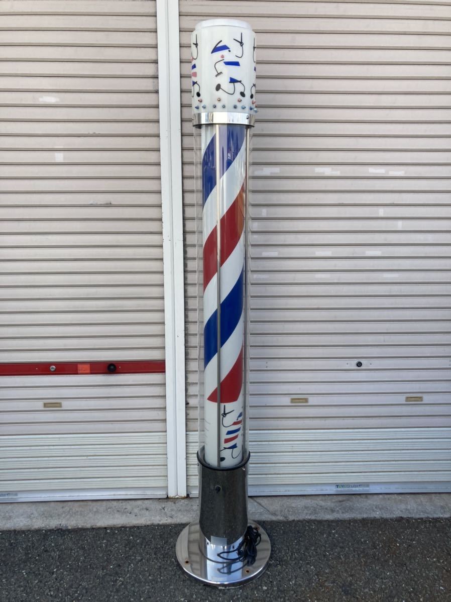 ヤフオク! -「理容室サインポール」(事務、店舗用品) の落札相場・落札価格