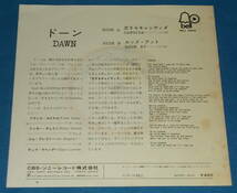 ☆7inch EP★70s名曲!●DAWN/ドーン「Candida/恋するキャンディダ」即決!●_画像3