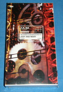 ☆VHS★未開封品●JUDY AND MARY「THE POWER STADIUM DESTROY '97」ライヴビデオ●