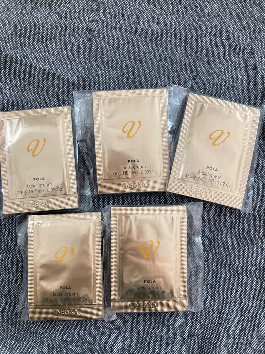 激安直営店 POLA ポーラ Vリゾネイティッククリーム0.6g 100包 基礎