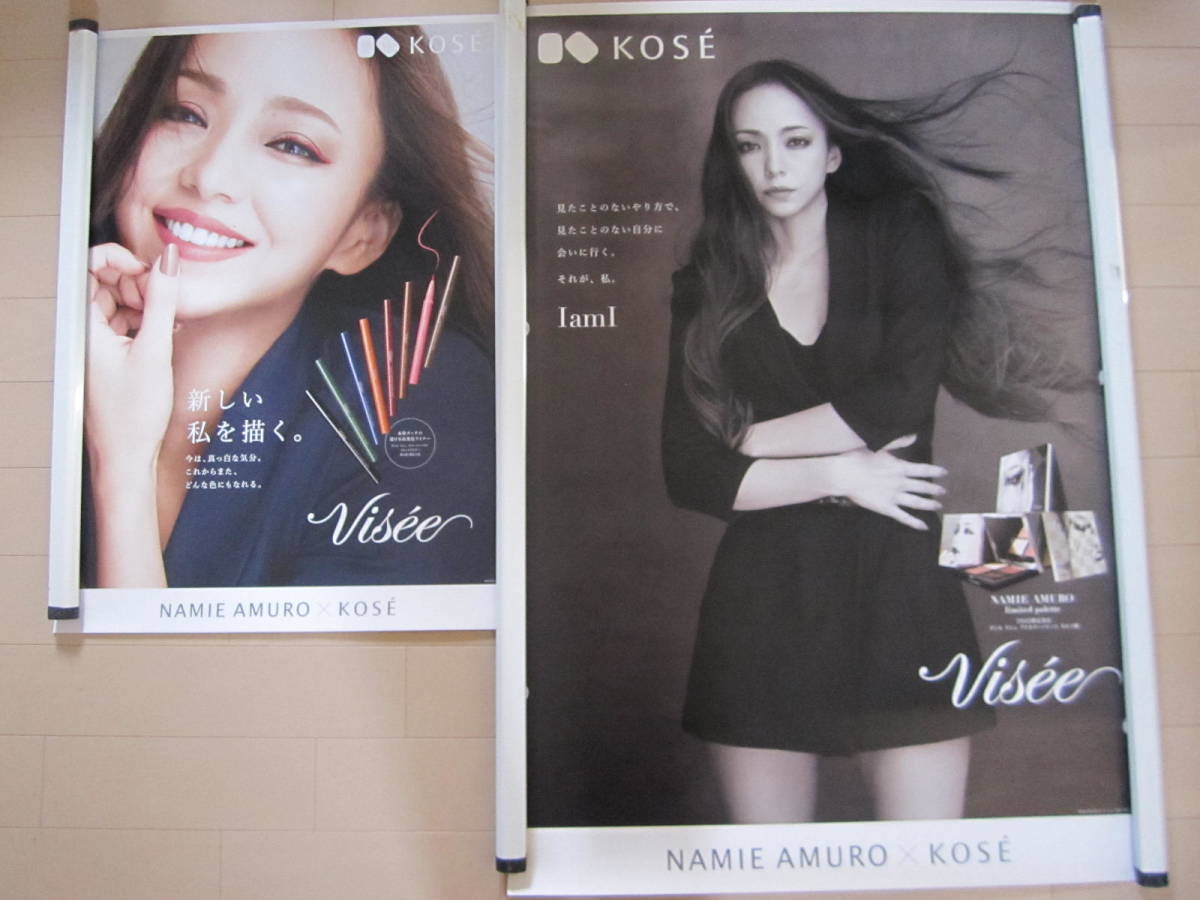 安室奈美恵 マクセル maxell オリジナル 販促宣伝用非売品ポスター