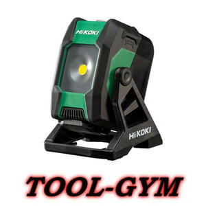  high ko-ki[HiKOKI] 18V cordless working light UB18DB(NN) * battery * charger optional 