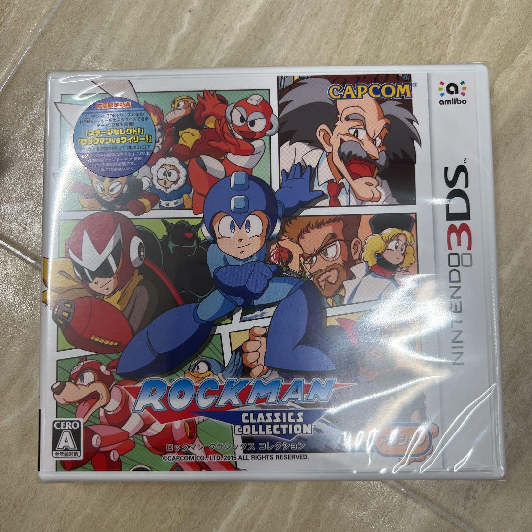 3DS イーカプコン限定 ロックマン クラシックコレクション 新品未開封