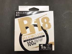 ★新品★激安★即決★クレハ★シーガー　R18フロロリミテッド　1lb-110yds★