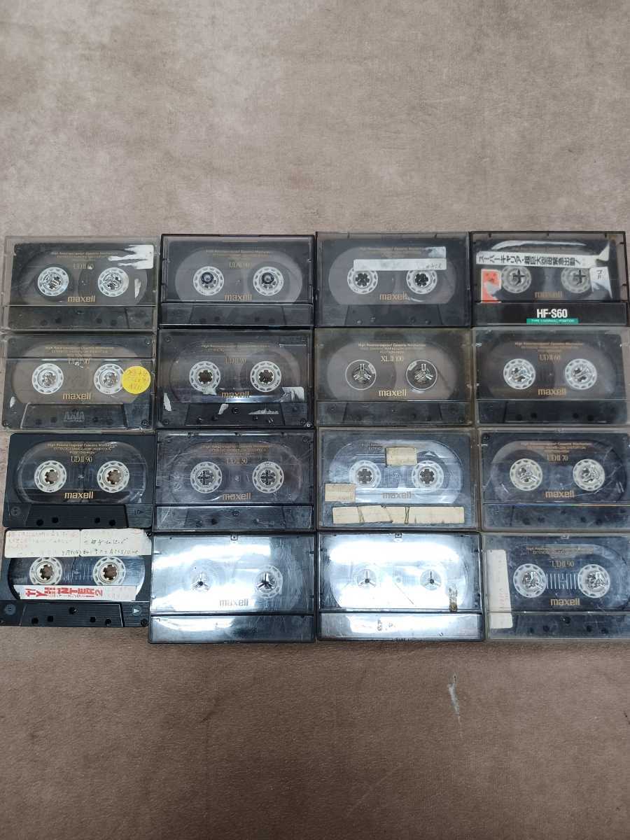 ヤフオク! -「カセットテープ ハイポジ 60」(カセットテープ) の落札