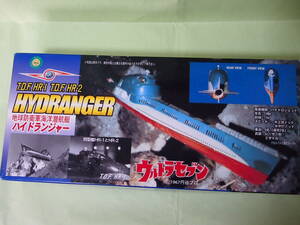 Fujimi1/200 The Earth Defense Army sea ... boat hyde Ran ja-HR-1*2