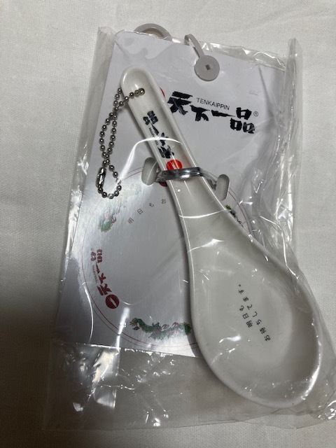 ヤフオク! -れんげ(アンティーク、コレクション)の中古品・新品・未 ...