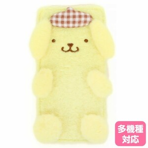 ポムポムプリン　スマホケース　スマホカバー　手帳型　 マルチスマートフォンケース　新品　sanrio original パッケージ入り