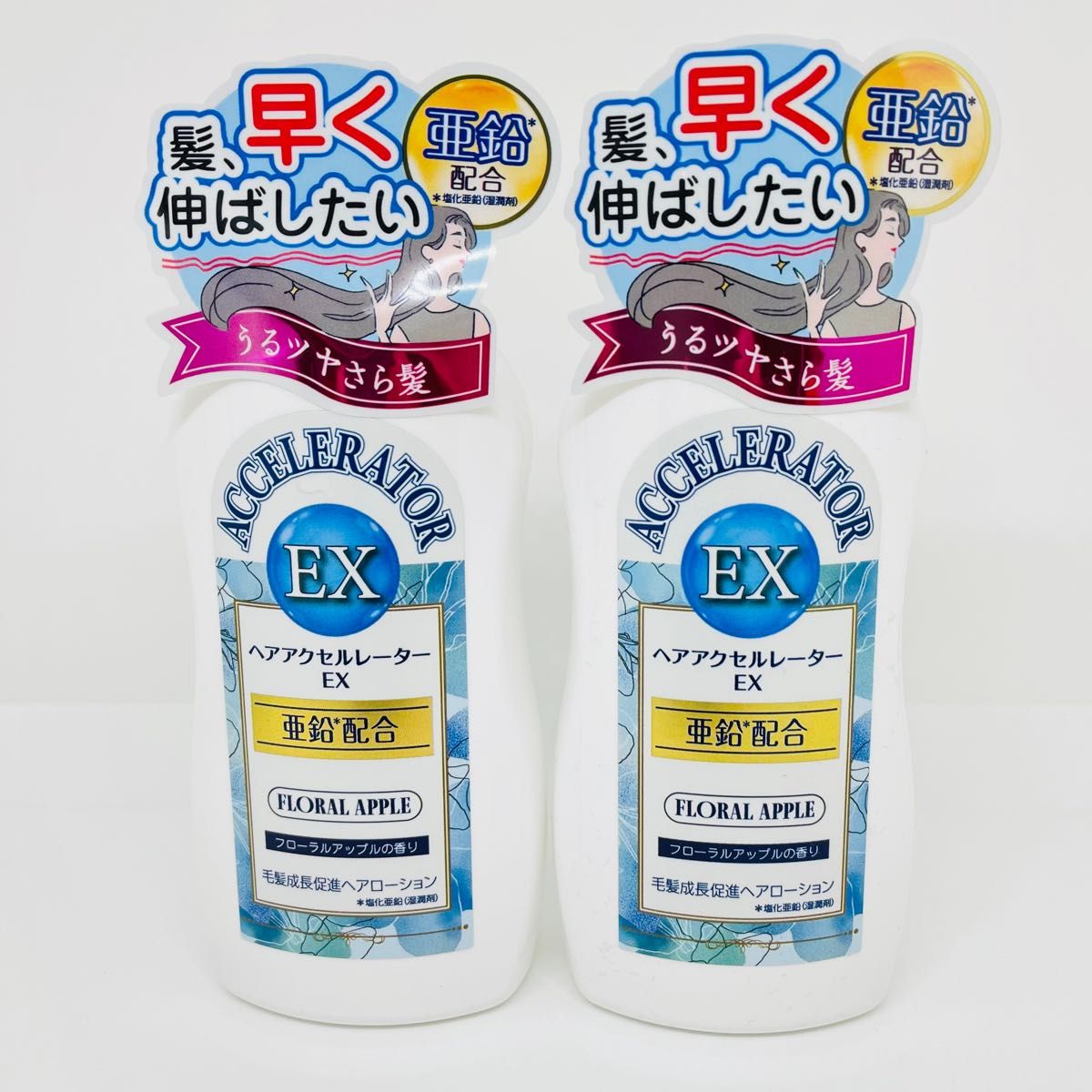 ヘアープラス プロテインボンドアンプル 新品 韓国ヘアケア 好評
