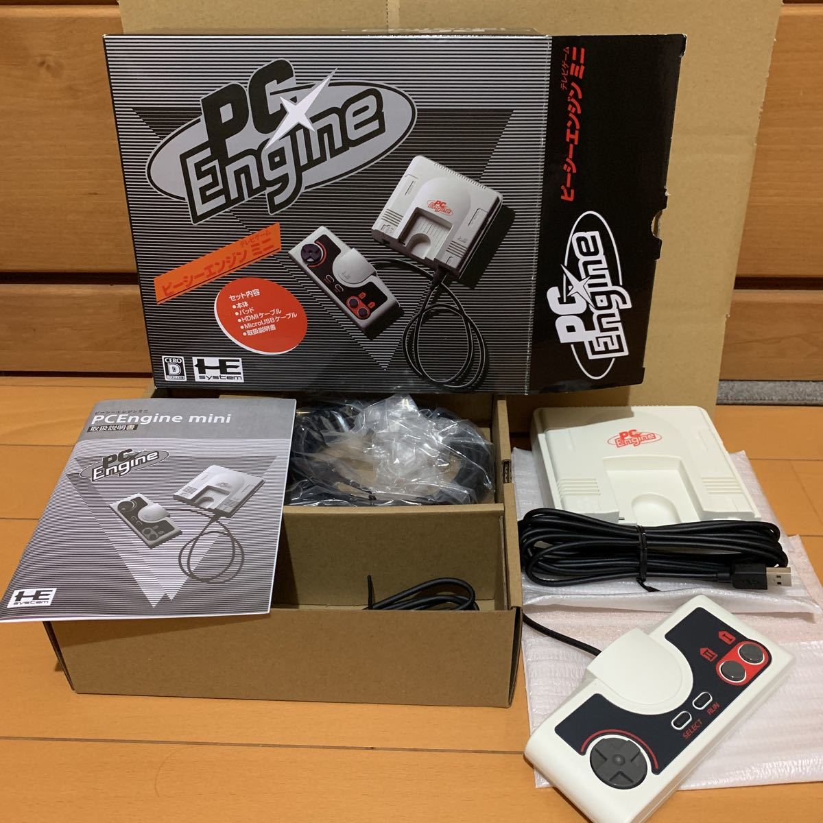 PCエンジン 魔晶伝紀ラ・ヴァルー CD-ROM メーカー希望小売価格 www.m
