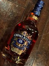 希少　Vivienne Westwood CHIVAS REGAL 18 Year ヴィヴィアン・ウエストウッド　シーバスリーガル　18年　ウイスキー　ユニオン・ジャック_画像7