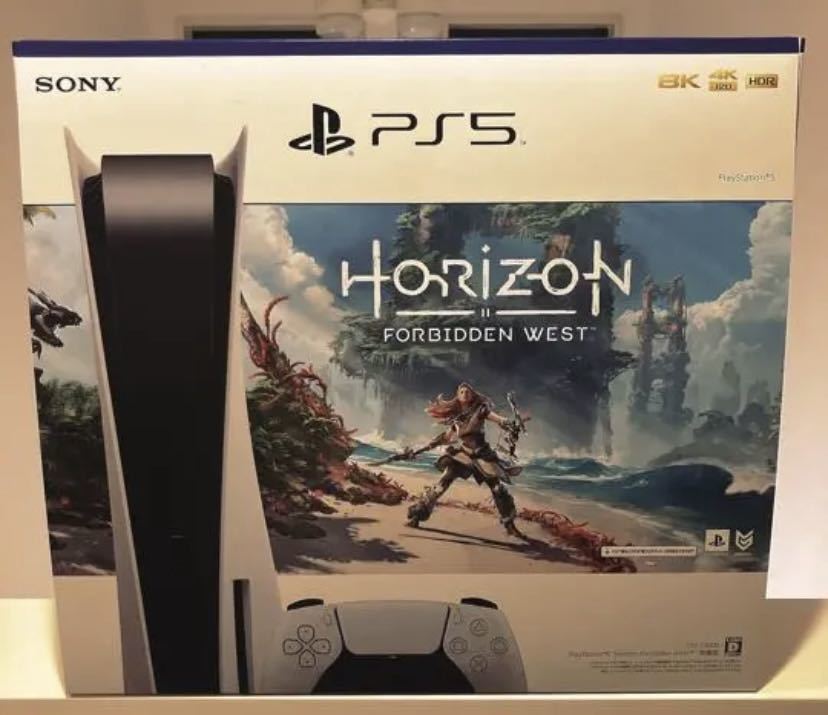 SALE/75%OFF】 新品未使用 PS5 プレイステーション5 本体 Horizon