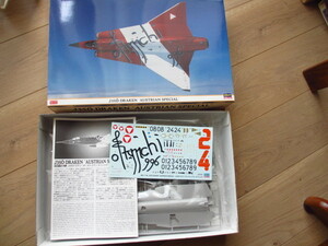 ハセガワ　1/48 J35O DRAKEN Austrian Special ドラケン　オーストリアン　09817（カルトグラフデカール、袋未開封）