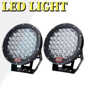 送料込..スポットカバー/拡散カバー付属 ホワイト 黒 12V/24V 2個 LED ワークライト 超遠距離照射 185W トラック SUV ボート 9C-185W-B