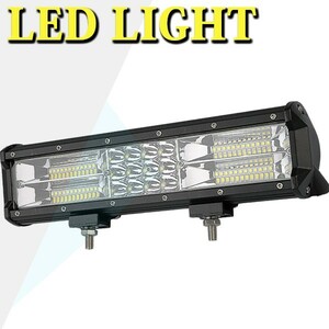 送料込.. トラック 12インチ _ホワイト_6500K_ 12C-180W ジムニー 1個 12V/24V LEDワークライト 作業灯 投光器 前照灯 16600LM 180W