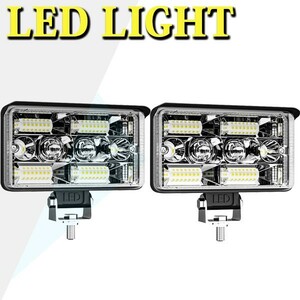  включая доставку.. LED рабочее освещение 4 дюймовый 130W рабочее освещение прожекторное освещение фары грузовик желтый. белый строительная площадка ночь рыболовный парковка 12V~24V T4C-130W 2 шт 3 режим модель 