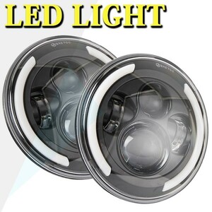 送料込.. 2個 JK TJ 7インチ 12V/24V兼用 ハマートヨタ LED ヘッドライト JEEP ジムニー ハイ.ロー. デイライト.ウインカー ラングラー