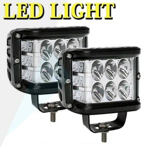 SUV 大型車 バイク 両側色選択:黄..青..赤..白..赤青 12V/24V 2個 LEDライト 3M-45W 作業灯 警告灯 補助灯 45W ストロボ機能