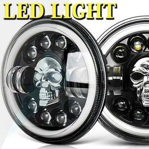 ジムニー トヨタ ハマー 7インチ LED ヘッドライト Hi.Low.DRL.RGB.とウインカー機能 12V/24V KGT65W 2個JEEP ラングラー JK TJ