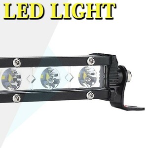 1個 LEDワークライト 投光器 作業灯 前照灯 トラック SUV ランクル 建築機械 12V/24V 36W 1P36W _6500K_ホワイト_ 13インチ 3600LM