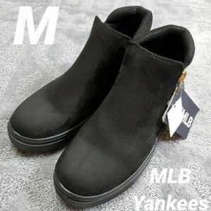 MLB　Yankees　サイドファスナーブーツ　軽量　黒　Mサイズ