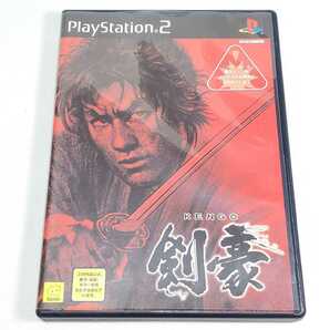 送料無料【プレイステーション2　PS2　ソフト】剣豪 KENGO　ユーズド品