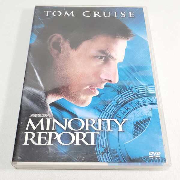 送料無料【DVD 洋画】マイノリティ・リポート ユーズド品
