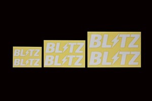 【BLITZ/ブリッツ】 Logo sticker (ロゴステッカー) WHITE サイズ200mm [13973]