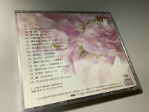 ★「千趣会~カラオケCD/Encore」16曲入り‐いい日旅立ち,春一番,なごり雪,卒業写真,赤いスイートピー,春なのに,会いたい,for You…,駅_画像2