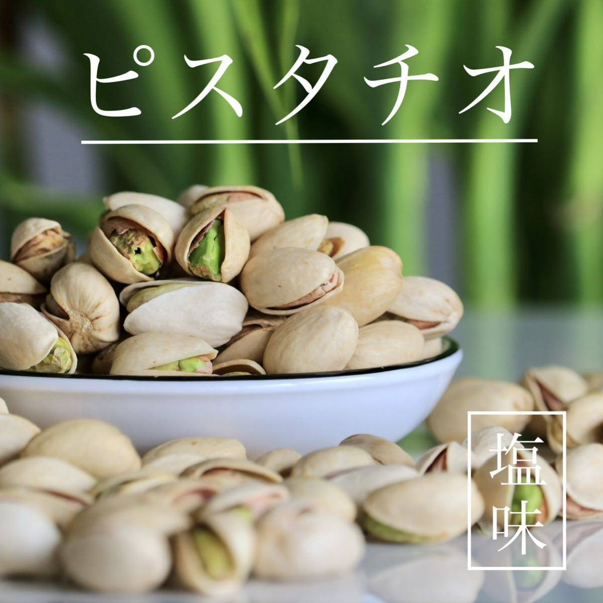 タキシード ピスタチオグリーン | www.chicshabu.com