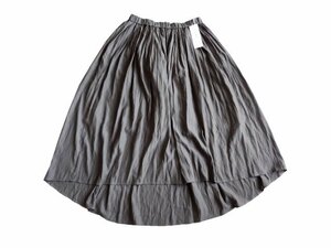  новый товар обычная цена 3990 иен AZUL by moussy Hem длинная юбка gya The -ire Hem серый mi утечка длина Moussy 