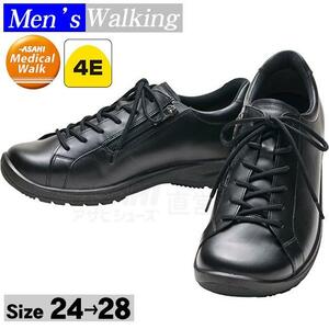  полцены medical walk WK M028 4E черный 24.0cm сделано в Японии 