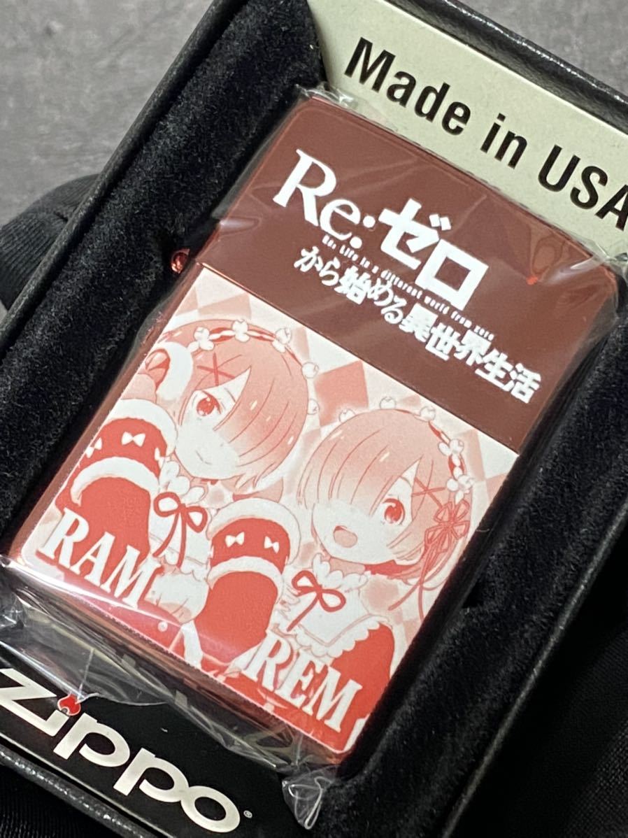 フィリア Re ゼロから始める異世界生活 Zippo B...+iselamendezagenda.mx