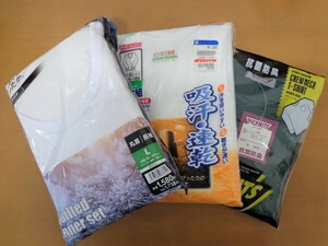 ★147 【新品 送料無料】 DCM シルバーオックス PICK HITS 肌着3点セット 長袖上下 長袖U首シャツ2枚組 長袖丸首シャツ L 白/緑 防寒 秋冬