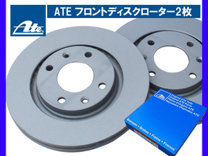  Peugeot 1007 Peugeot 206 T5 PEUGEOT front disk rotor 2 pieces set ATEa-te