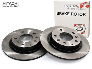  Mazda 3 BP5P BP8P BPFP disk rotor 2 pieces set rear Hitachi pa low toH31.03~ free shipping 