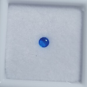 【0.08ct】アウイナイトのルース