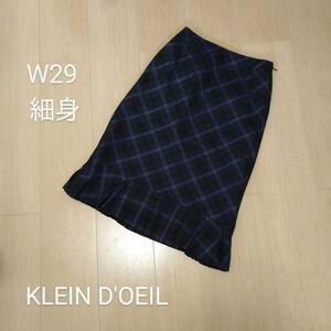 KLEIN D'OEIL チェック スカート 日本製 細身 小さいサイズ