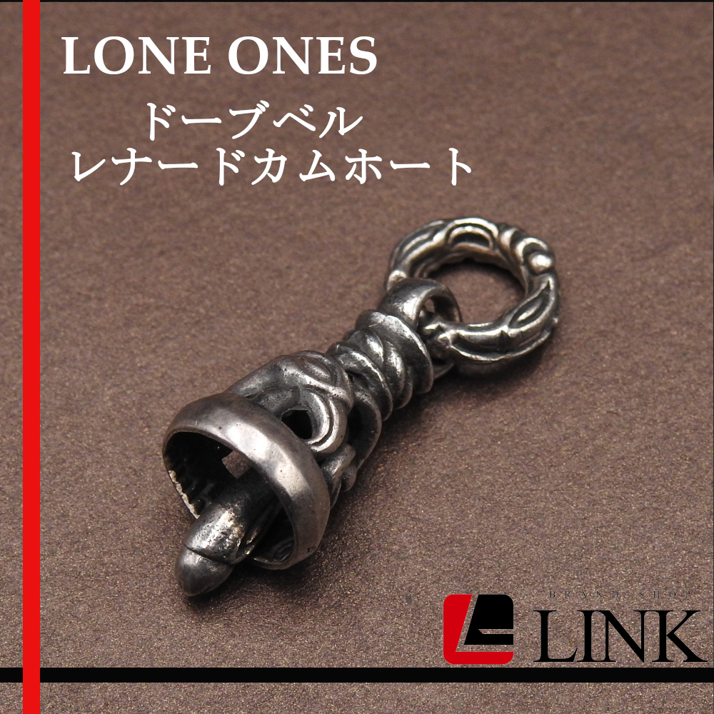 Yahoo!オークション - LONE ONES｜ロンワンズの中古品・新品