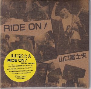 【CD】山口冨士夫 ヤマグチフジオ FUJIO / RIDE 0N ! DELUXE EDITION