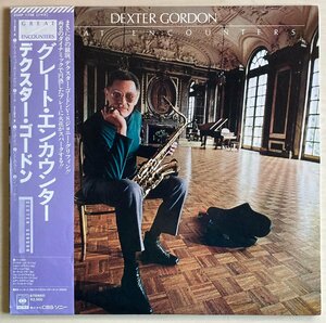 LPA20929 デクスター・ゴードン DEXTER GORDON / グレート・エンカウンター 国内盤LP 盤良好