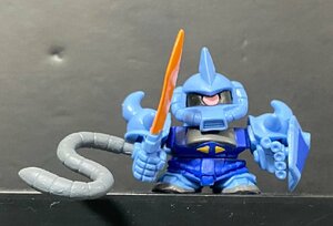 SDガンダム ガン消し　フルカラー　カスタム10　グフ