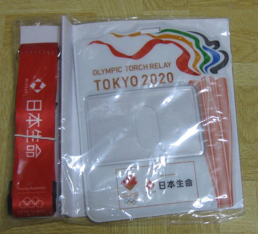 ヤフオク! -「非売品ストラップ」(オリンピック) (記念品、関連グッズ ヤフオク! -「非売品ストラップ」(オリンピック) (記念品、関連グッズ