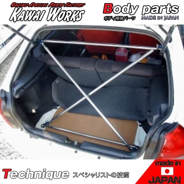 ☆ サブフレーム 各色 ☆ DC1 DC2 インテグラ USDM EG6 EG4 EJ1 EJ7