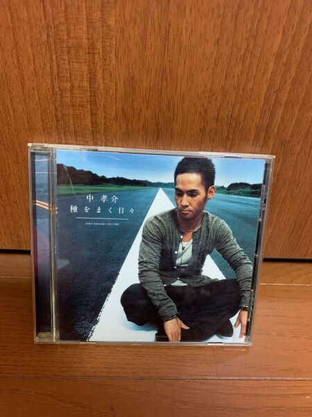 中孝介 CD